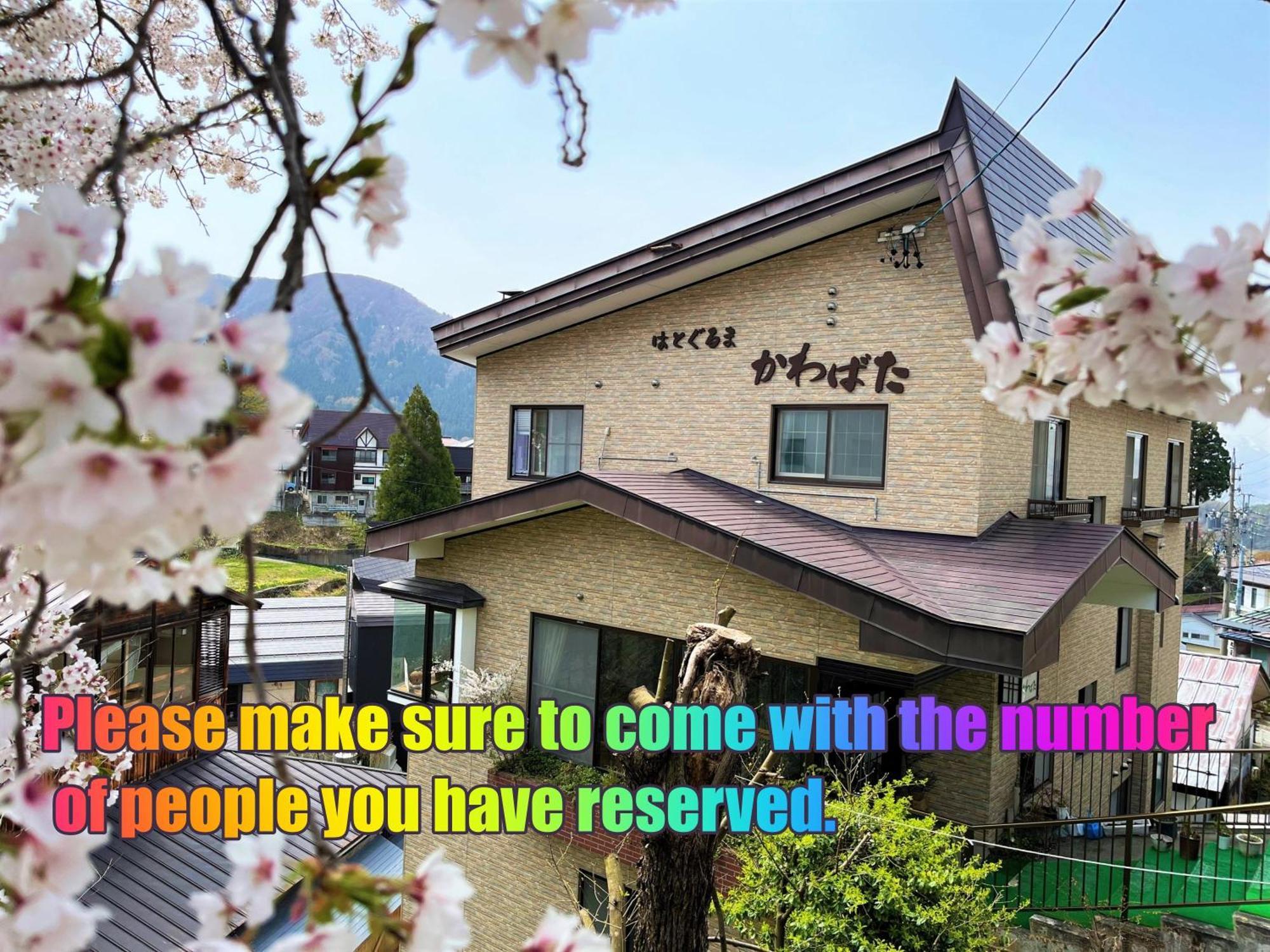 Hatoguruma Kawabata Nozawaonsen Exterior foto
