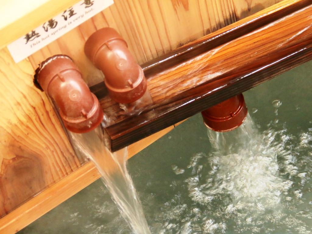Hatoguruma Kawabata Nozawaonsen Exterior foto